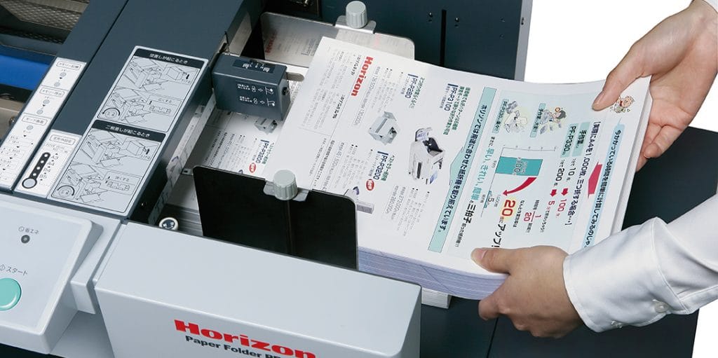 HORIZON PAPER FOLDER PF-40L_04