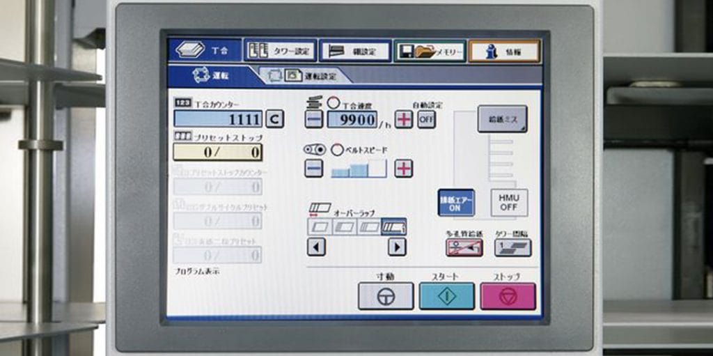 HORIZON VAC1000_03