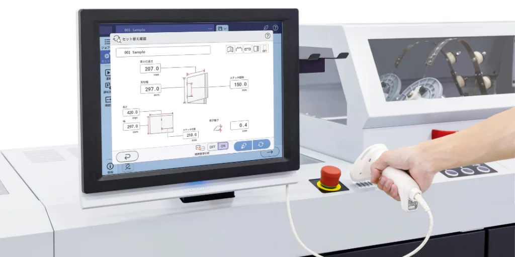 HORIZON iCE STITCHLINER SPF-2000-02